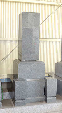 在庫墓石