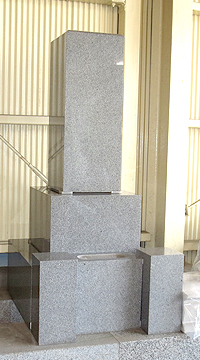 在庫墓石